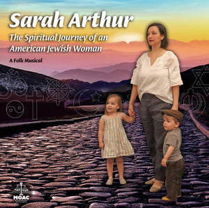 Sarah Arthur - The Spiritual Journey of an American Jewish Woman (2xLP)